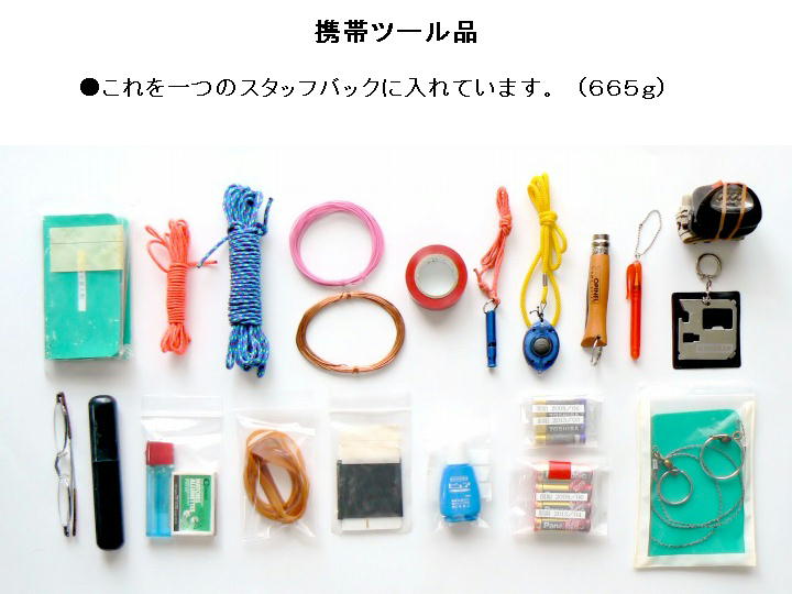 �i�C�t�O�W�O�U�Q�X�|�V