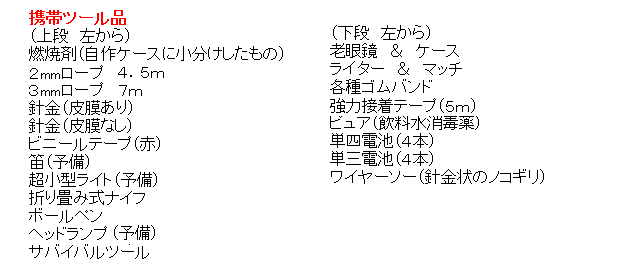 �i�C�t�O�W�O�U�Q�X�|�X