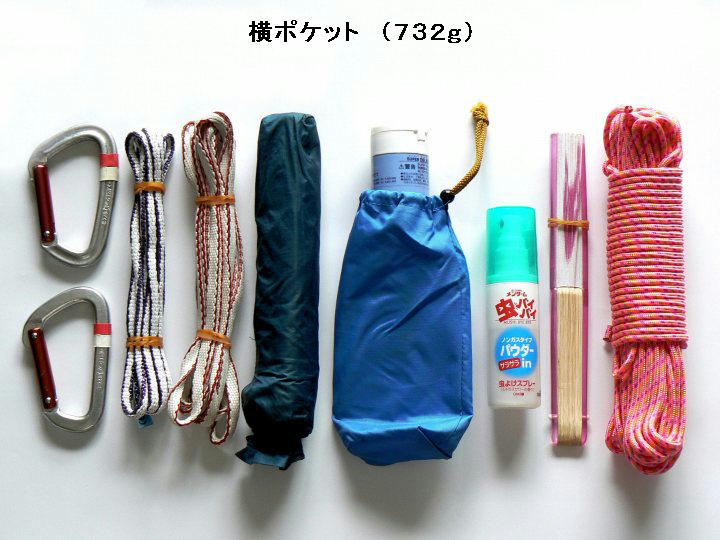 �U�b�N���g�O�W�O�V�O�P�|�R