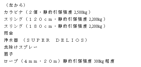 �U�b�N���g�O�W�O�V�O�P�|�P�O