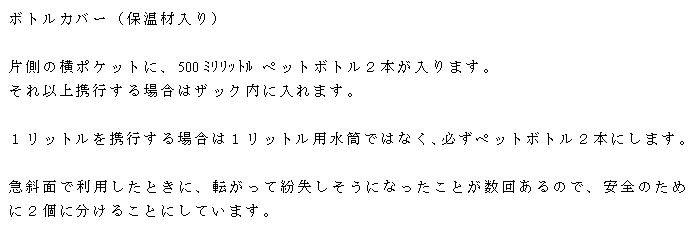 �U�b�N���g�O�W�O�V�O�P�|�P�P