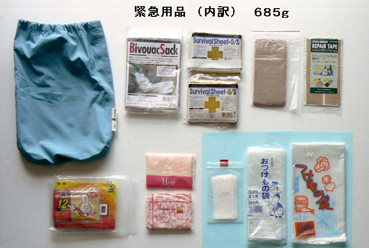 �f�o�r�O�W�O�V�O�R�|�R