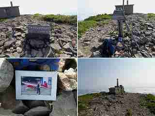 ニセコアンヌプリ